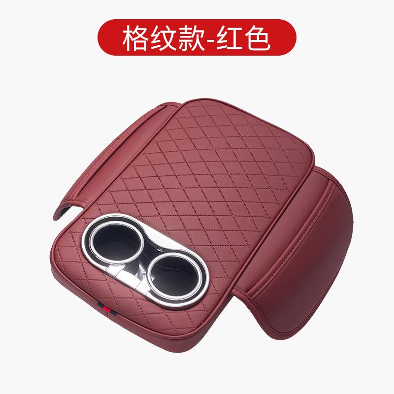 Multifunctional Universal Car Armrest Box Height Pad with Cup Holder New Central Armrest Protection Storage Bag Console cushion