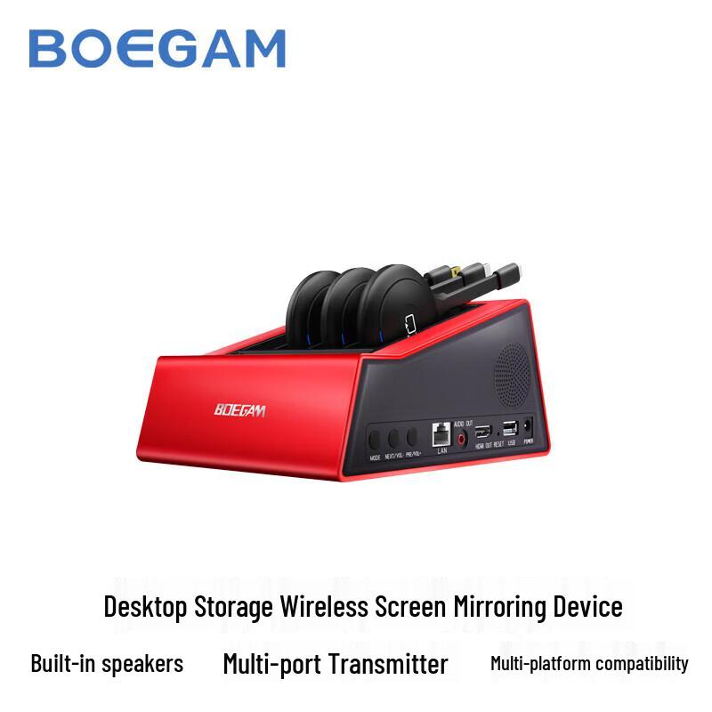 

BOEGAM BG01 4K Wireless Screen Projector with Bluetooth Speaker (CN version)