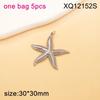 Titanium Steel Starfish & Seashell Ocean Style Pendant for DIY Necklaces & Bracelets