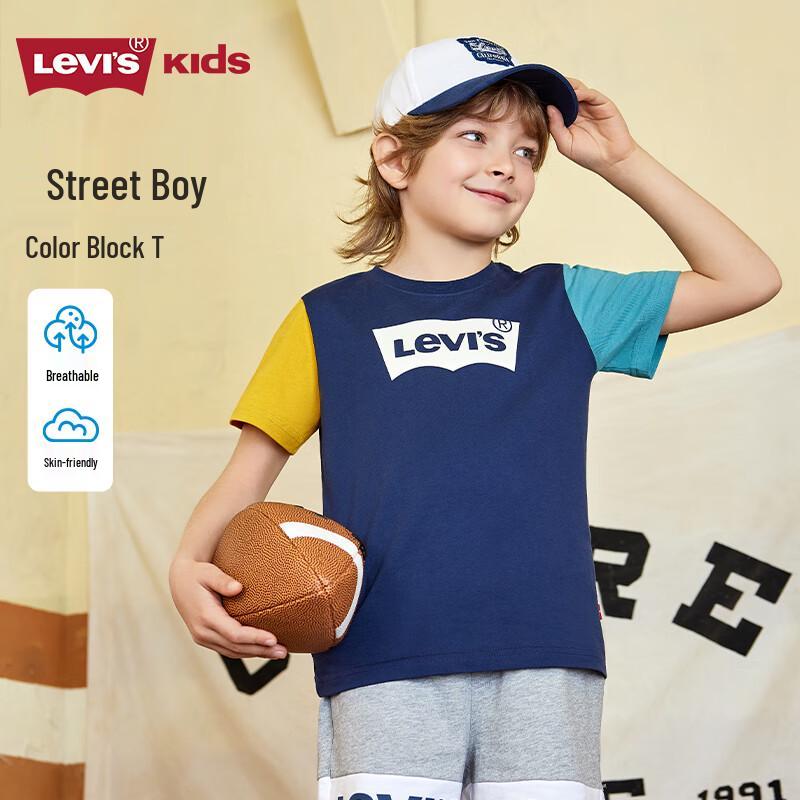 Levi s Boys  Cotton Short Sleeve T-Shirt M