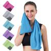 Toalla Fría Nueva Hielo Frío Duradera Running Jogging Gimnasio Enfriamiento Instantáneo Toalla Deportiva para Exteriores