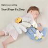 Infant Soothing Sleep Aid: Automatic Patting Palm