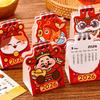 Simple Red Desk Calendar To Do List Cartoon Mini Calendar 2026 Coil Calendar Office School Home