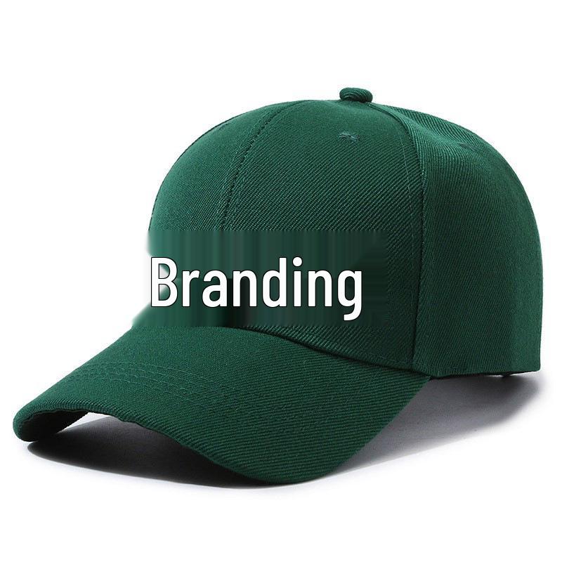 Customizable Solid Color Baseball Cap: Options for Logo Printing, Embroidery, Text and Bulk Gifts Available