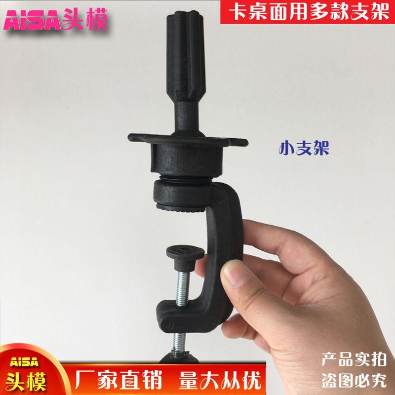 

Подставка для головы манекена для парика, голова манекена куклы, высокое качество, мягкий клей, маленькая лысая, макияж, красота, практика, голова манекена, реквизит Small black bracket