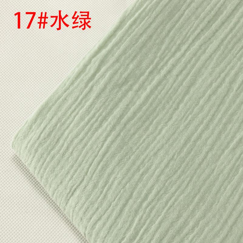 Double-layer Gauze Fabric Soft Pure Cotton Cloth For Sewing Summer Clothes Dress Mosquito Proof Pants Handmade DIY 100*135cm