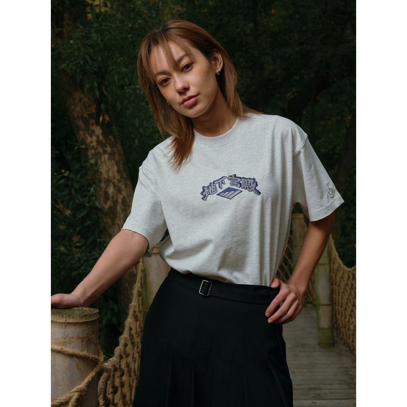 Burnin* Underground Palace Embroidered Short Sleeve T-Shirt for Men and Women, White Classic Basic Crew Neck T-Shirt, Crew Neck Top