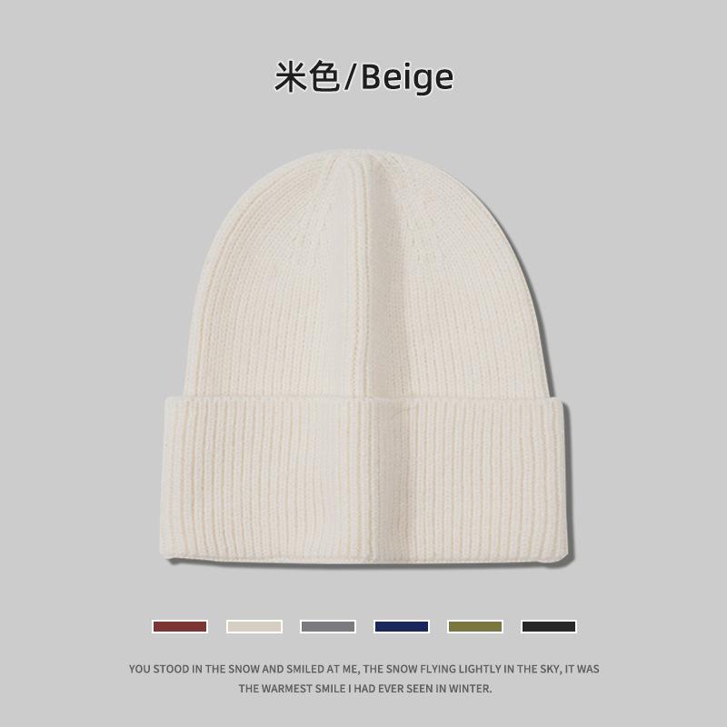 Light Board Hat Women's Winter Wool Hat Thickened Knitted Hat Men's Autumn and Winter Versatile Warm Cold Hat