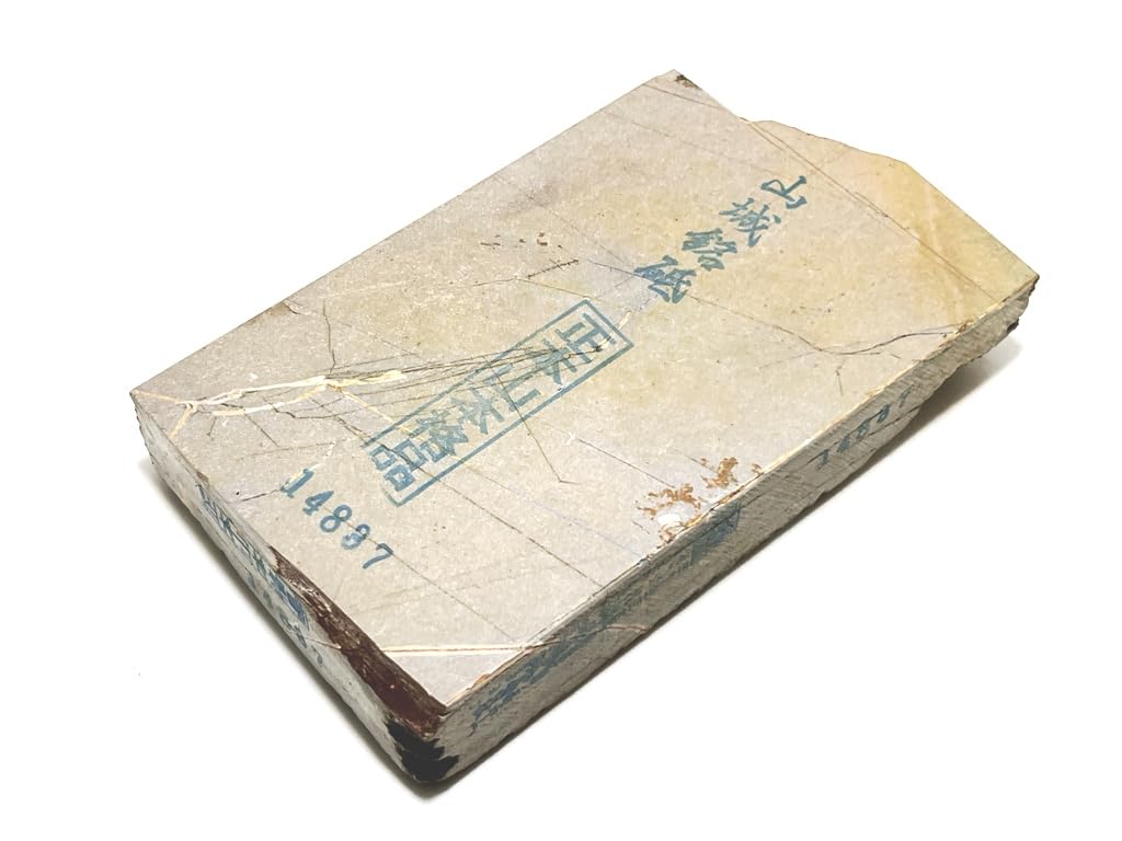 

Натуральный камень Ямасиро Тамая красивый 665г, Масамотояма, бренд, Укё-ку Умегахата, Томаэ, яйцевидно-фиолетовый, инкрустация, #37,