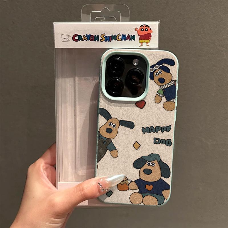 Oil Painting Pattern Dog for Apple 16promax/15 Mobile Phone Case 14plus Lychee Branch Pattern 13p Soft Shell 12 Anti-fall