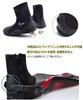 MORGEN SKY Diving for Mountain and YZ001 Size Boots, 5mm, Neoprene, Reef, Stream, Fishing, (Black, 8)