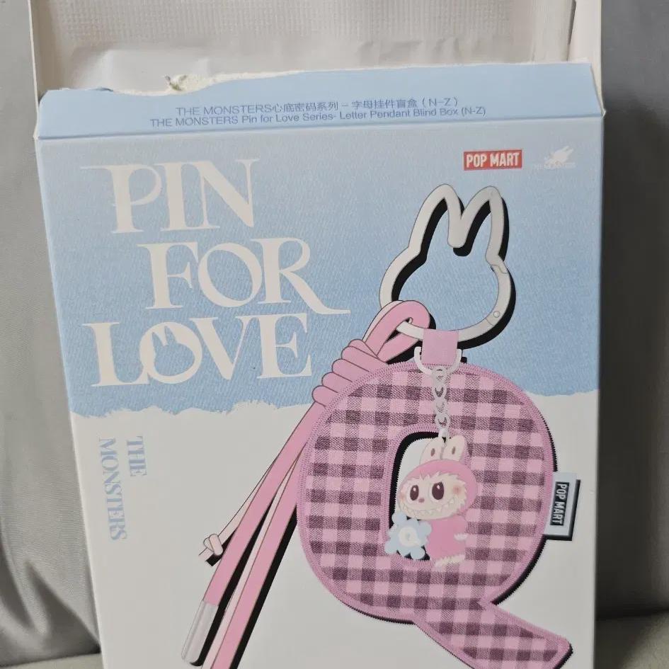 

Popmart My Heart Password Series Keyring R Labubu Keyring