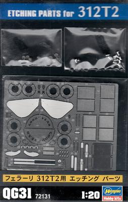 Hasegawa 1/20 Scale Photo-Etched Parts for Ferrari 312 T2 Plastic Model Kits QG31