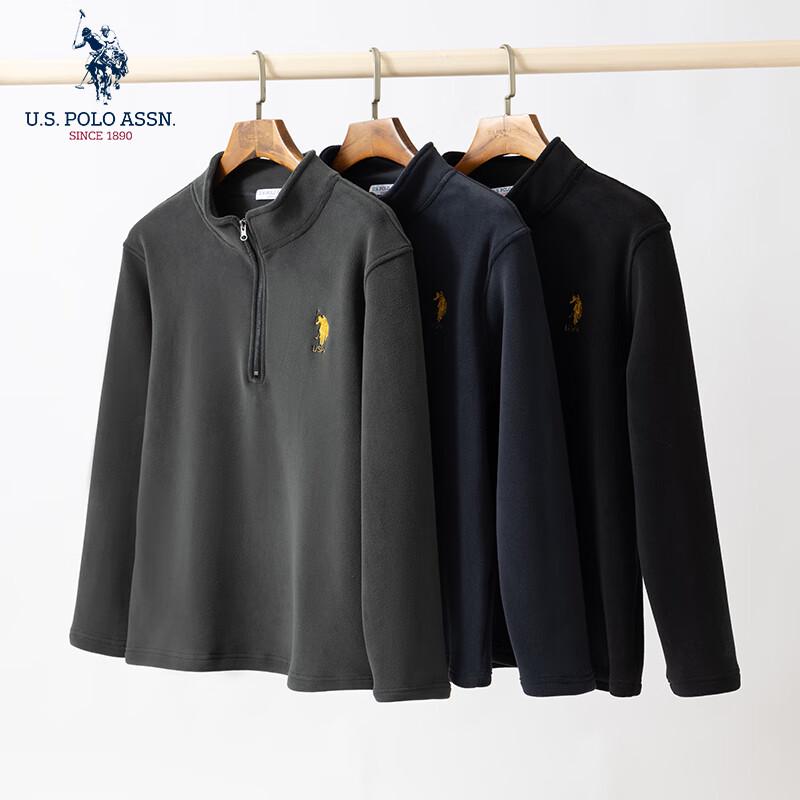 U.S. Polo Assn. Pánská mikina s fleecovou podšívkou na poloviční zip