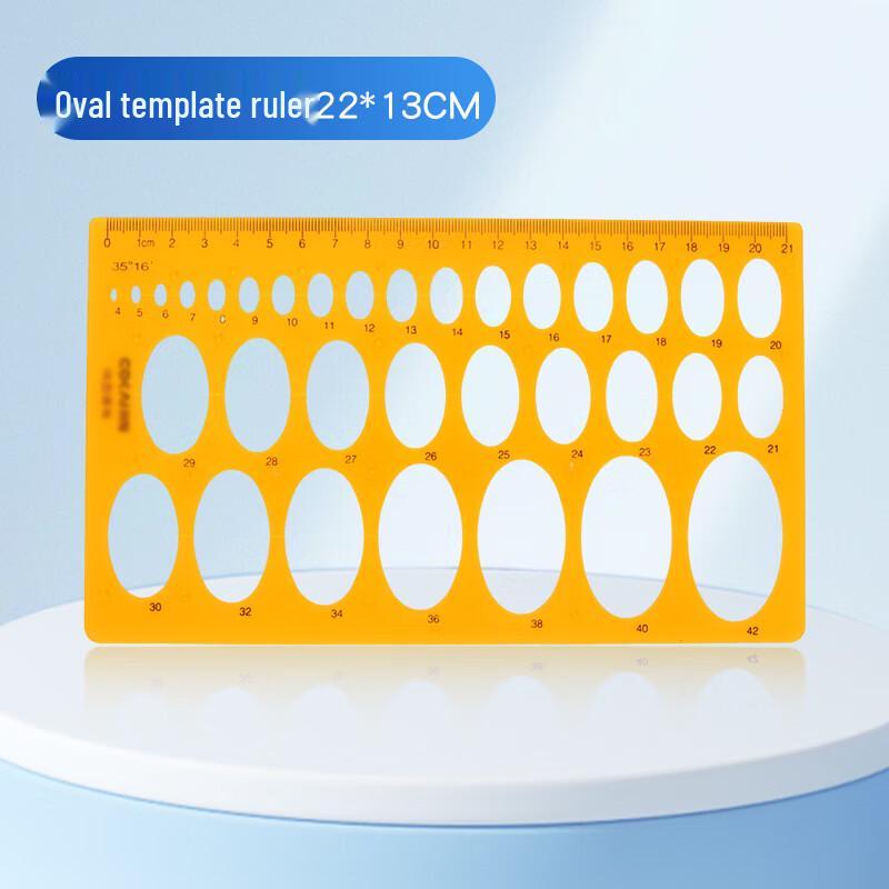 Touch Fish Multi-functional Drawing Template Ruler