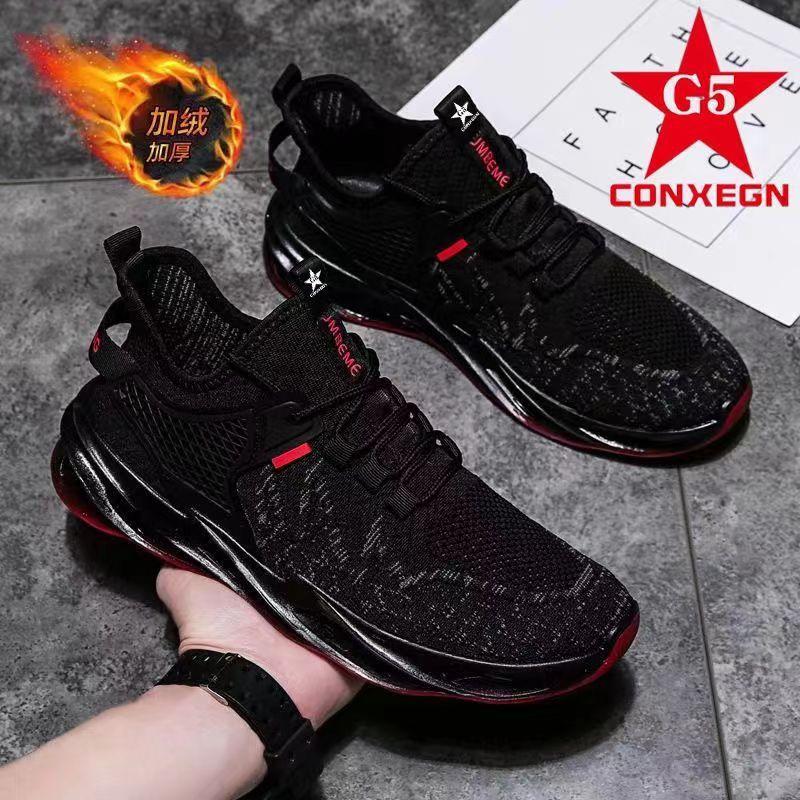 2025 Winter Men's Shoes New Inner Height Increase Dad Shoes Men's Trend Versatile Casual Sports Shoes Men's Shoes