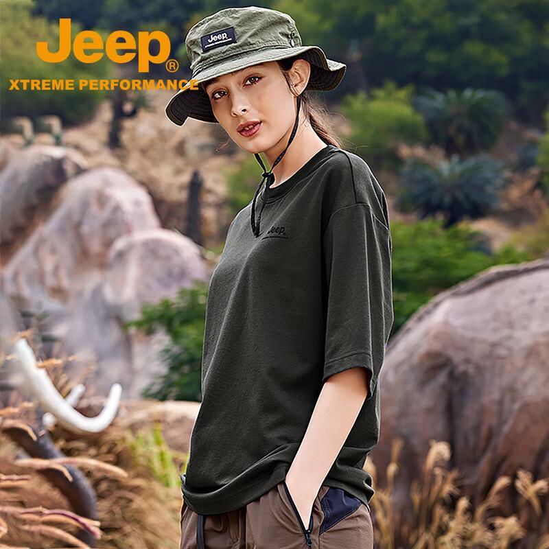 Jeep Men s Solid Crew Neck Short Sleeve T-Shirt J422074541 2XL