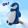 25-50CM Cute Super Cute Little Penguin Plush Toy Bed Sleeping Sofa Pillow Antarctic Animal Decoration Child Birthday Gift