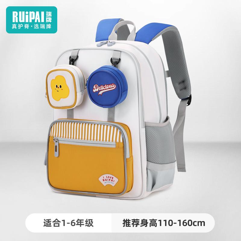 

Children s school bag, primary school grade boys and girls spine protection, children s lightweight waterproof backpack слоновая кость