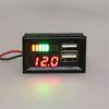 Mini Red LED Digital Display Voltmeter Voltmeter Voltage Tester Panel for DC 12V Car Motorcycle Vehicle USB 5V 2A Output