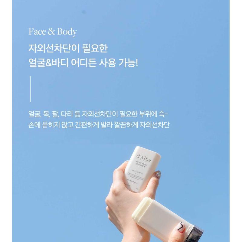 d'Alba Air Fit Fresh Sun Stick