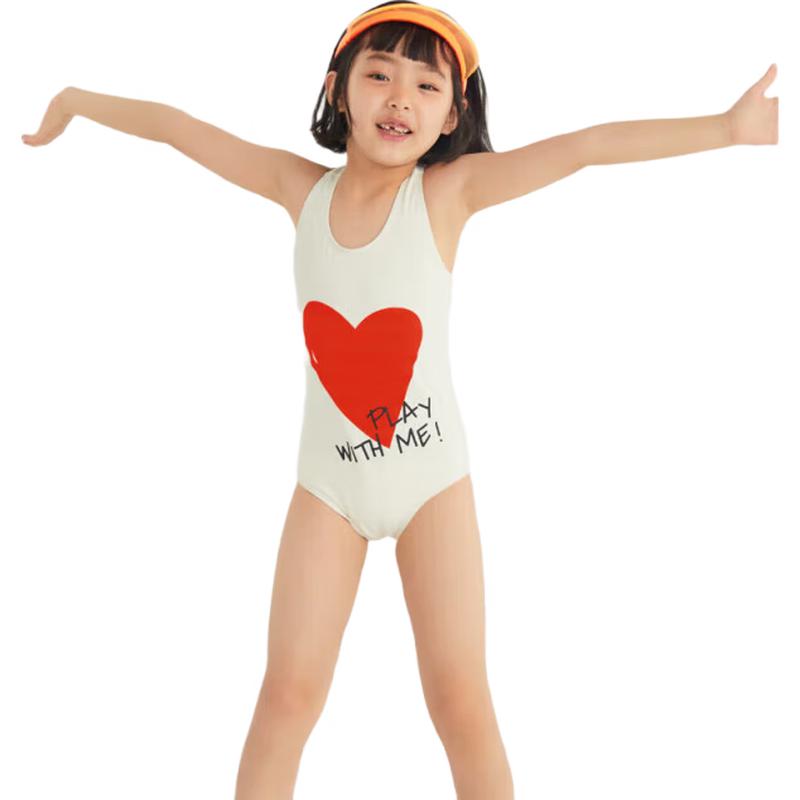 Happy Nocnoc Girls  Sleeveless One-Piece Swimsuit 90