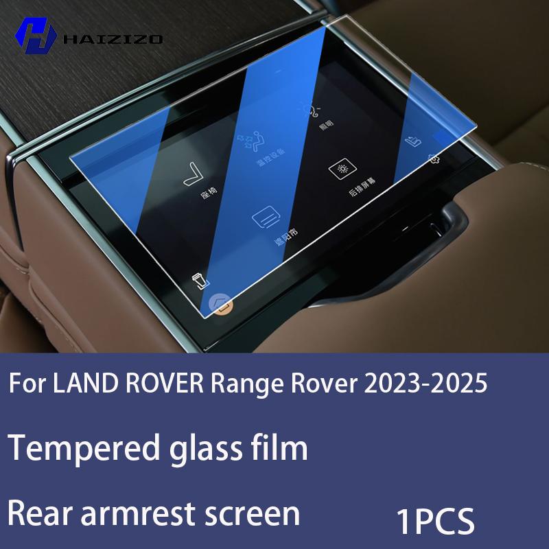 For LAND ROVER Range Rover -2025 Car Interior LCD Screen Tempered Glass Protective Film HD Anti-Scratch Rear Armrest Screen