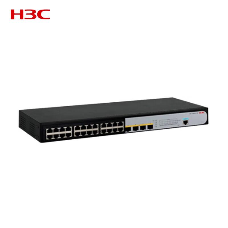 

H3C LS-1850V2-28P-EI Enterprise Gigabit Switch