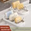 Stainless Steel Soap Drainer - Creative Bathroom Soap Holder