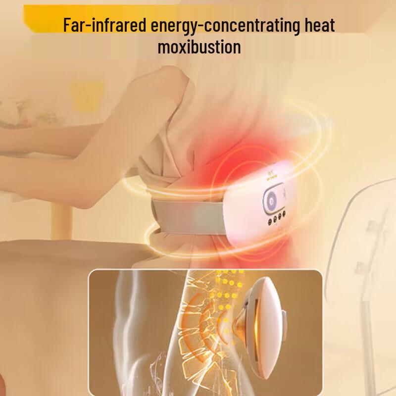 Hezheng HZ-YBB-1 Upgraded Waist Massager CN Plug (adapter Included)