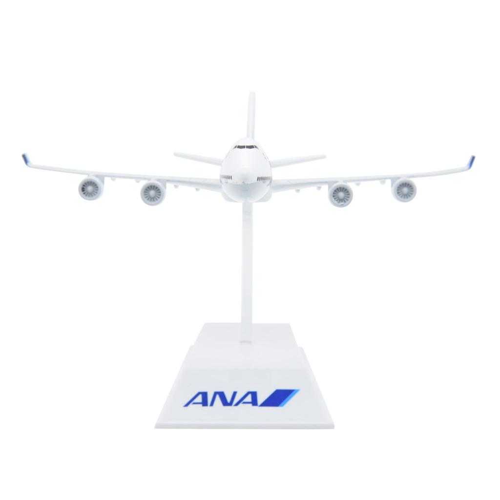 DINASTIA TANG 16cm All Nippon Airways ANA Model Avion Aliaj Jucărie 1/400 B747-400