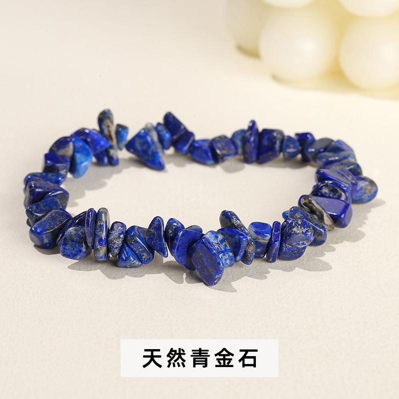 Natural Crystal Agate, Colorful Crushed Stone, Elastic Bracelet, Irregular, European and American Jewelry