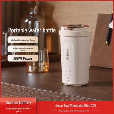 Portable USB Electric Heating Cup - Insulated Travel Kettle