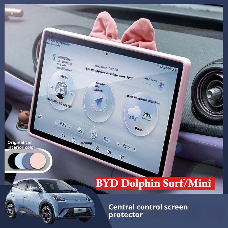 For BYD Dolphin Surf / Mini Atto 1 Screen Silicone Cover Center Console Instrument Navigation Decorative Tempered Glass Film