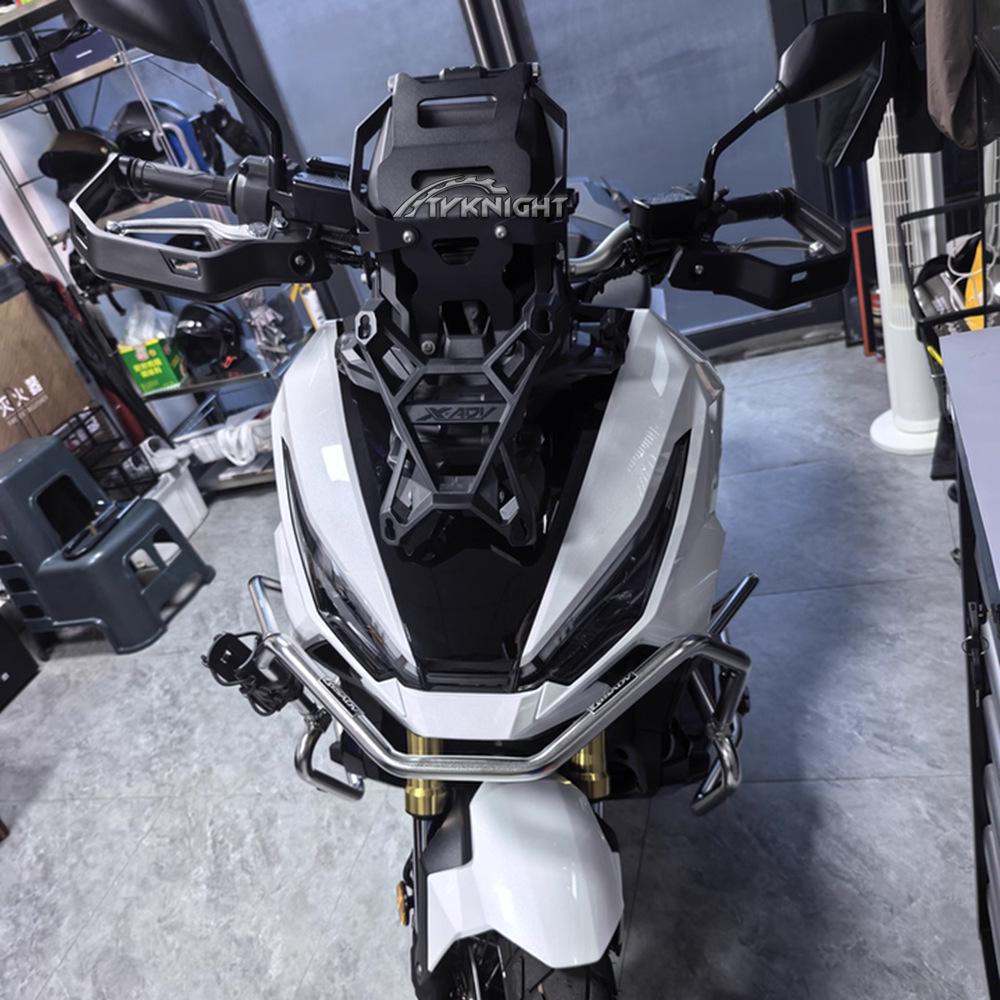 Honda XADV750 Multi-Functional Navigation Bracket for 25 Models - Mobile Phone Holder & Extension Bar
