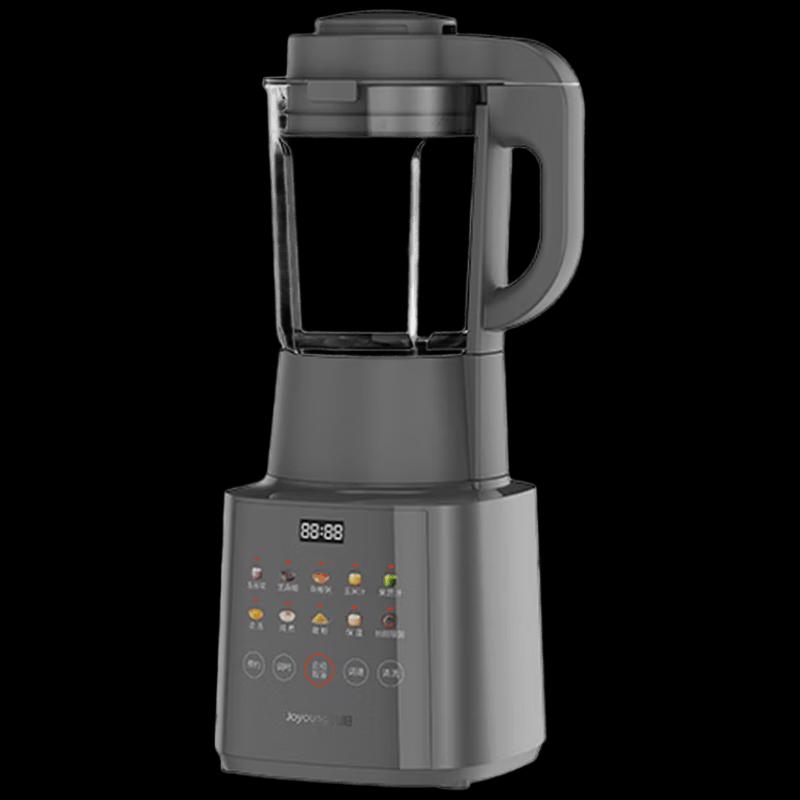 Joyoung L18-P590 Low Noise Smart Blender CN plug (adapter included)