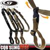 LayLax SATELLITE CQB Sling Neo BK Survival Game Supplies