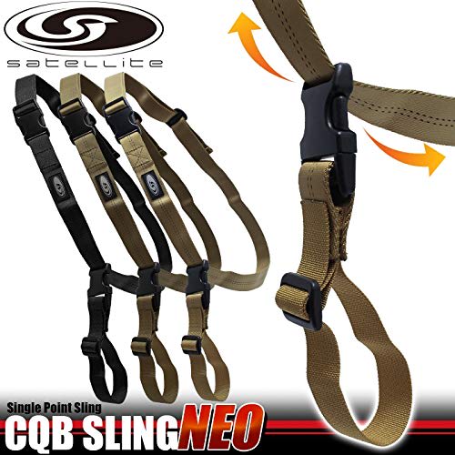 LayLax SATELLITE CQB Sling Neo BK Survival Game Supplies