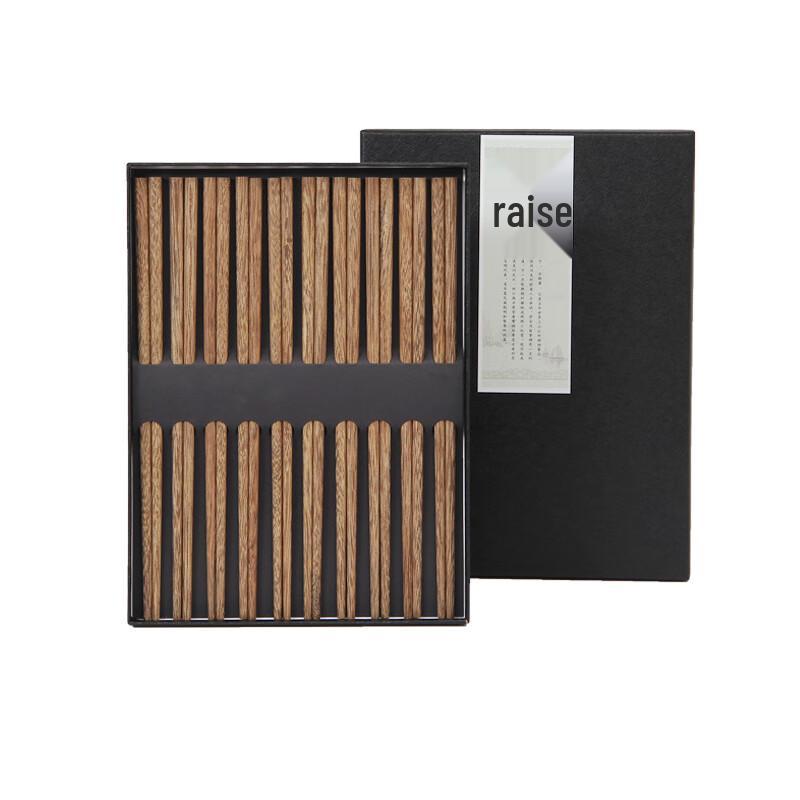 ShangHeng Japanese Wenge Wood Chopsticks Gift Set, 10 Pairs