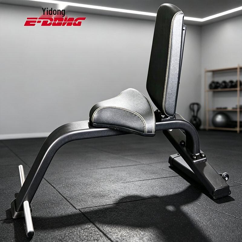 Yidong Commercial Adjustable Multifunctional Weight Bench