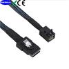 MiniSAS HD SFF-8087 To SFF-8643 12G High-Speed Internal Server Cable