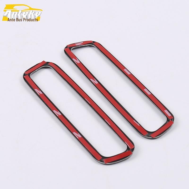 Decorative A-Pillar Air Outlet Frame & Sticker for 19 GM6 Models