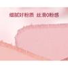 COLORROSE - Western Antique Embossed Blush - 5 Colors