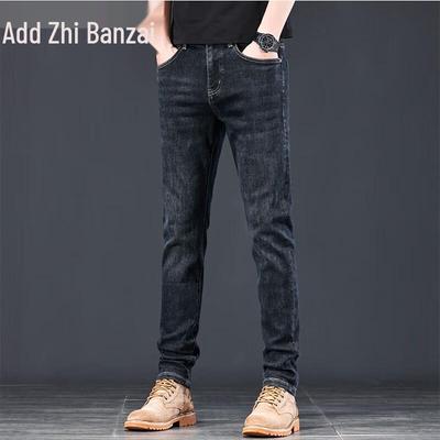 Zengzhi Men's High-End Straight-Leg Denim Jeans
