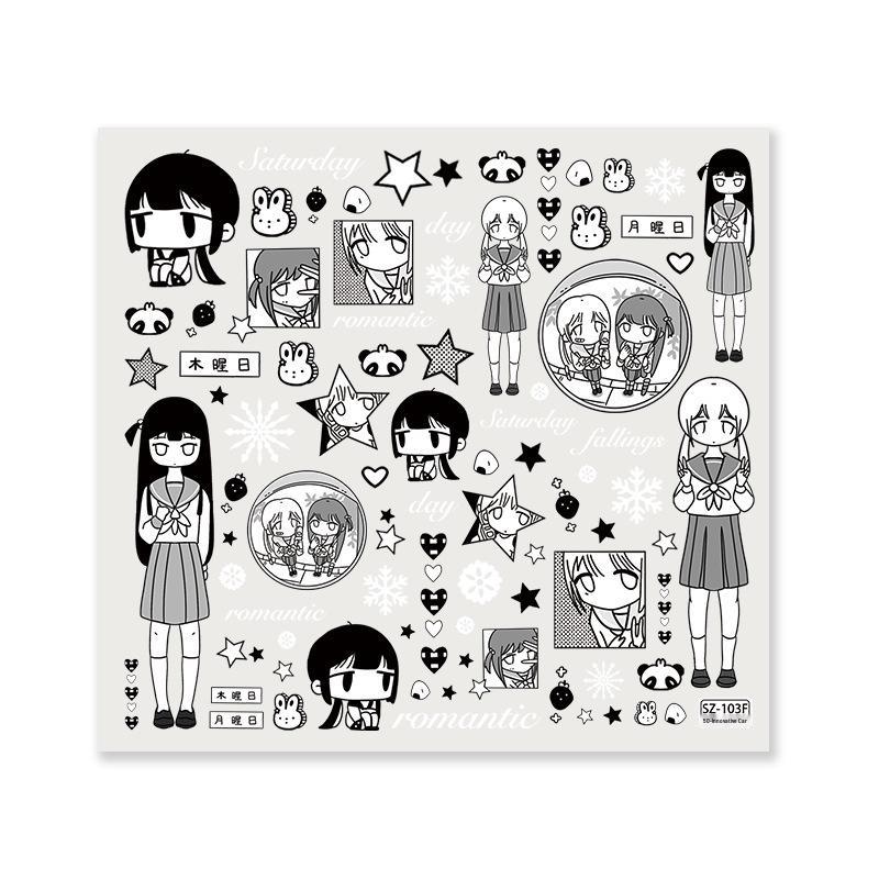 Sky Manga Line Art Stickers: DIY Journal, Notebook & Tablet Decor (B&W)