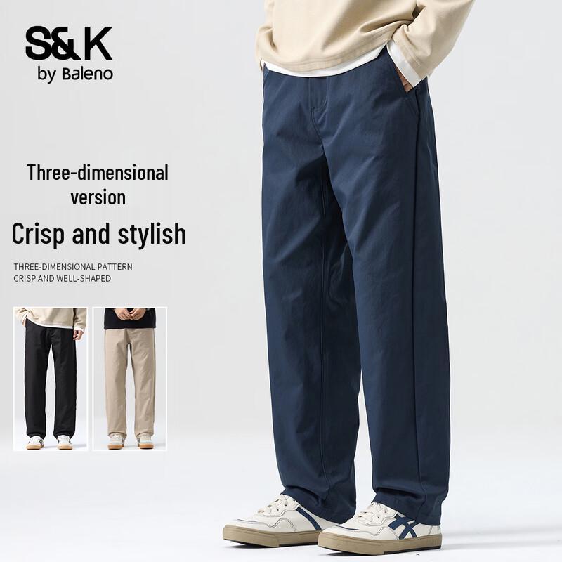 Baleno S&K Men s Loose Fit Casual Trousers 2XL