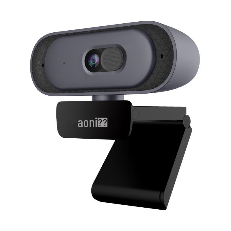 

Aoni USB Computer Webcam