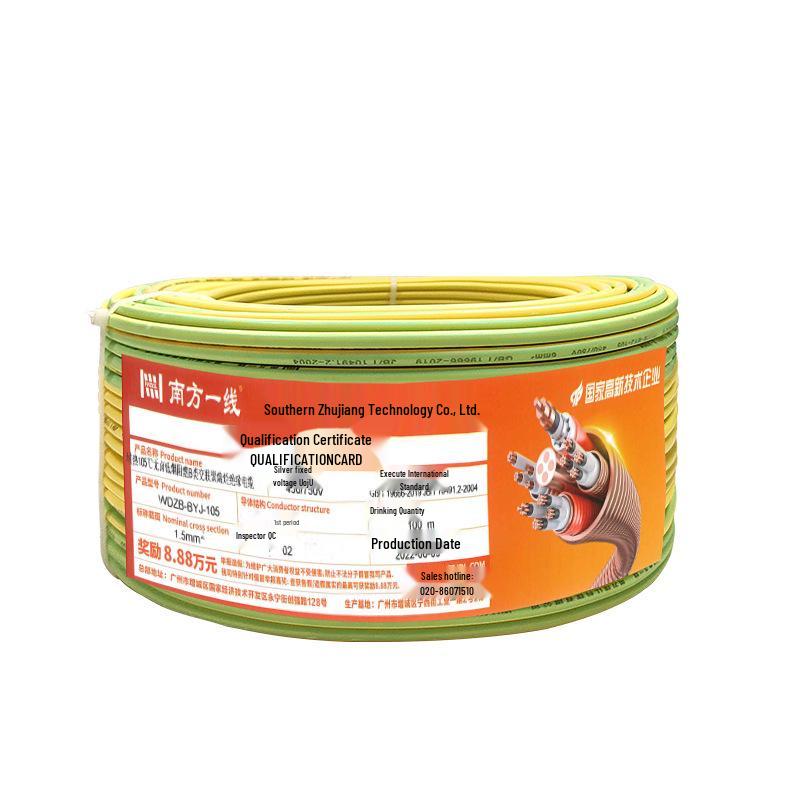 Pure Copper Low Smoke Halogen-Free Flame Retardant Electrical Wire 1.5/2.5/4/6 Sq