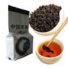 Premium Chinese Oolong Tea 125g, Natural Weight Loss Support, Fresh Loose Leaf