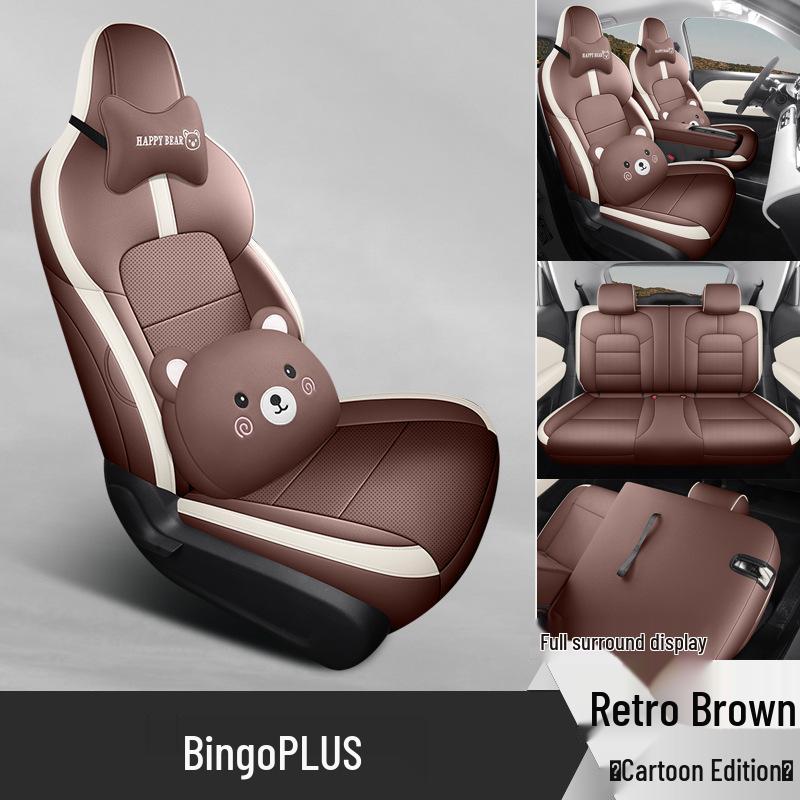 Bingo PLUS Leather Car Seat Cushion - Universal, New Model for All Seasons, Fits Special Cars, 5-Seat